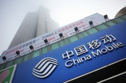(5分钟教程)宁德公司有哪些公司地址_哔哩哔哩-2